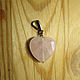 Rose quartz heart pendant, Pendants, Moscow,  Фото №1