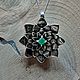 Кулон "Лотос". Подвеска. MYMAGICSTONES. Интернет-магазин Ярмарка Мастеров.  Фото №2