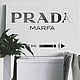 Холст Prada Marfa, Элементы интерьера, Москва,  Фото №1