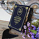 Clutch-book 'Eugene Onegin'. Clutches. golden-library. Online shopping on My Livemaster.  Фото №2