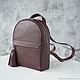 Women's leather backpack 'Ammo' (Burgundy). Backpacks. DragonBags - Rucksack leather. Online shopping on My Livemaster.  Фото №2