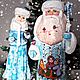 Снегурочка под елку из ваты. Дед Мороз и Снегурочка. VeVata. Интернет-магазин Ярмарка Мастеров.  Фото №2
