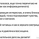  Соляр. Солярный гороскоп. Гороскоп. Александра Дукачова. Интернет-магазин Ярмарка Мастеров.  Фото №2