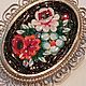 Винтаж: 50)брошь  . Италия . Микромозаика . Винтаж. Броши винтажные. madame_bijoux_france (Natalia6411). Ярмарка Мастеров.  Фото №5