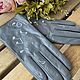 Grey leather gloves, Gloves, Moscow,  Фото №1