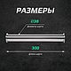 Царга 1.5 дюйма 30 см для самогонного аппарата под кламп. Утварь. ПК Погода. Интернет-магазин Ярмарка Мастеров.  Фото №2