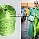  Silk. Yarn silk of Japan. Color green neon, Yarn, Moscow,  Фото №1