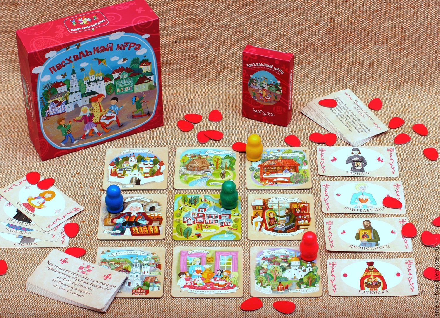 православные настольные игры для детей. православные настольные игры. детские настольные христианские игры. православные игры. настольные игры для детей.