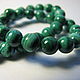 Natural malachite beads, African. Zaire, 6 mm light, Beads1, Dolgoprudny,  Фото №1