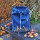 Order Textile backpack 'Autumn fox'. Julia Linen tale. Livemaster. . Backpacks Фото №3
