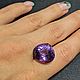 Аметист природный 15,24ct. Кабошоны. Астрологический подбор камней. Ярмарка Мастеров.  Фото №4