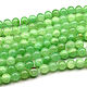 Onyx green 12 mm, beads ball smooth, natural stone, Beads1, Ekaterinburg,  Фото №1