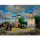  The Trinity-Sergius Lavra, Pictures, Morshansk,  Фото №1