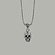 Кулон Skull Pendant, Кулон, Санкт-Петербург,  Фото №1