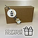 Набор свечей из вощины. Свечи. Silver Candle. Ярмарка Мастеров.  Фото №6