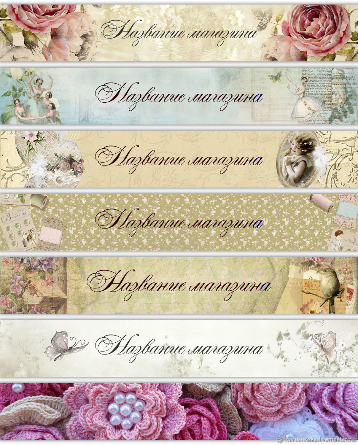 Картинки для визиток ручная работа
