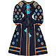Длинное платье с клиньями "Трипольськое Солнце", Dresses, Kiev,  Фото №1