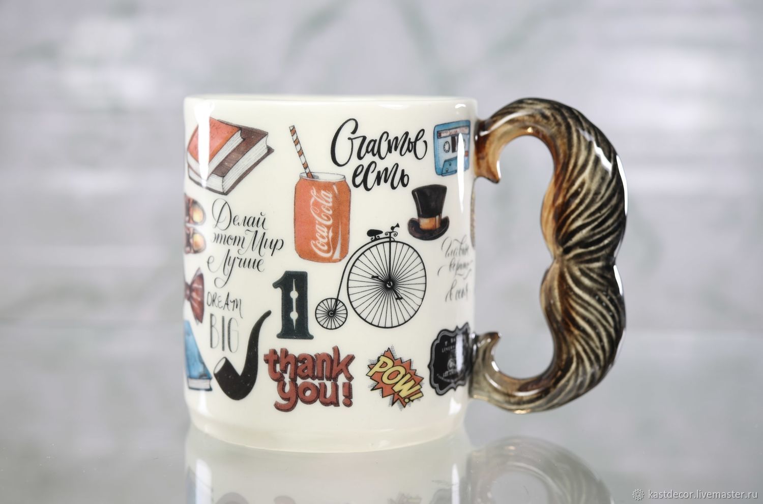 Чашка для усов "Мужское счастье" фарфоровая купить в интернет-магазине ...