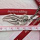 Серебряная подвеска "Инь-ян". Подвеска. Silvernewline. Интернет-магазин Ярмарка Мастеров.  Фото №2