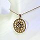 Amulet Star Alatyr in the Sun (stone to choose from). Folk decorations. simvol-solnca. My Livemaster. Фото №6