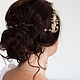 Golden polovinok. Double twig in the bride's hairstyle. Hair Decoration. Missberry.me. Online shopping on My Livemaster.  Фото №2
