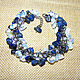 Bracelet made of beads lapis lazuli stones and moonstone Sea, Bead bracelet, Moscow,  Фото №1