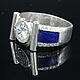 Заказать Кольцо Прелесть фианит серебро 925 ALS0048. Sunny Silver. Ярмарка Мастеров. . Комплекты украшений Фото №3