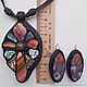 Pendant with stones in leather. Jewelry Sets. Marina Lambrozo leather and stone. My Livemaster. Фото №4