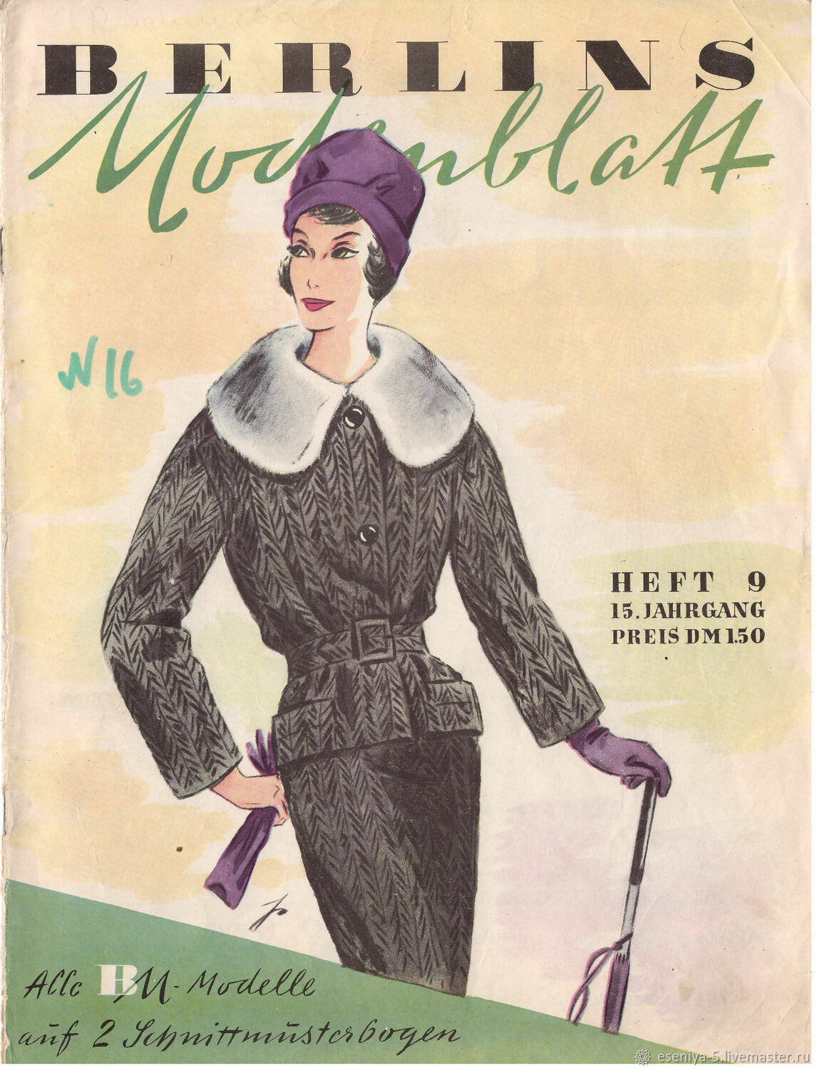 Berlins Modenblatt Fashion Magazine - 9 1959 (September) – купить на ...