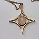 Vintage Sarah Coventry chain with moonstone pendant, Vintage necklace, Moscow,  Фото №1