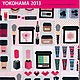 Японская книга-каталог YOKOHAMA 2013, Инструменты для кукол и игрушек, Москва,  Фото №1
