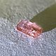 Вайриненит 0.04 кт VS Скарду,Пакистан. Минералы. Certified Gemstones (Дмитрий). Ярмарка Мастеров.  Фото №5