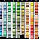 Мулине СХС (цвета DMC) полный набор 447 цветов