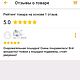 Лошадка хохлома - символ 2026 года. Мягкие игрушки. Ольга Дубинина. Ярмарка Мастеров.  Фото №5