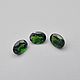 Chromdiopside oval 6h8 mm (1,2 Ct), Cabochons, Khimki,  Фото №1