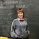 Сотуар из крупного 23-25мм барочного жемчуга Майорка на цепочках, Бусы, Санкт-Петербург,  Фото №1