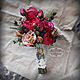 Заказать The bride's bouquet color Marsala. Kseniya Akelina (clubakm). Ярмарка Мастеров. . Wedding bouquets Фото №3