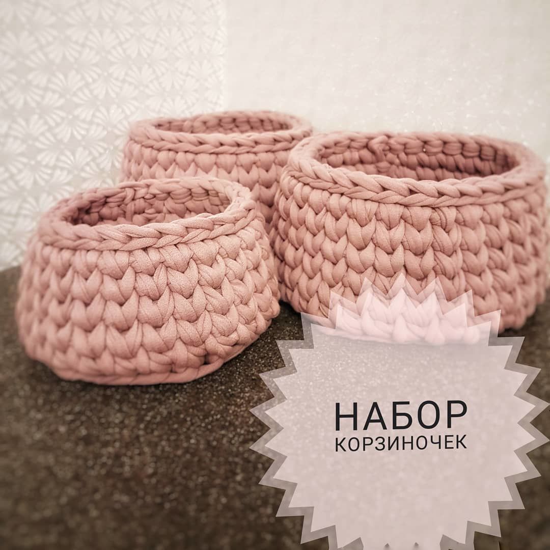 Мой профиль