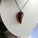 Vintage pendant from solid Baltic amber "Tiger's Claw". Vintage pendants. Mark Amberstein, sale amber products. My Livemaster. Фото №6