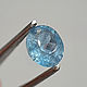 1.12 Ct Яркий Аквамарин Огранка Вьетнам Натуральный Аквамарин. Кабошоны. Дмитрий Данилов КАБОШОНЫ  Freakenfru. Интернет-магазин Ярмарка Мастеров.  Фото №2