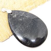 Украшения handmade. Livemaster - original item Pendant of obsidian from the Northern sky. Handmade.