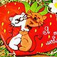Сердце-клубничка Пара котиков, Набор пряников, Москва,  Фото №1