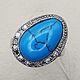 Silver ring with natural turquoise 16h10 mm, Rings, Khimki,  Фото №1