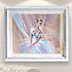 Картина Балерина, картина на шелке, картина в гостиную, Картины, Находка,  Фото №1