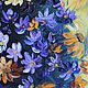 Oil painting "Bright bouquet". Pictures. Kind paintings by Irina Belozerova. Online shopping on My Livemaster.  Фото №2