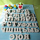 Wooden alphabet 53 letters numbers with box! Make up syllables and words. Cubes and books. Maxdecor. Интернет-магазин Ярмарка Мастеров.  Фото №2