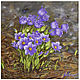 Oil painting 'Primroses', Pictures, Belorechensk,  Фото №1