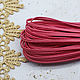 Belarusian soutache 2,5 mm Hot pink 1 meter, Cords, Solikamsk,  Фото №1