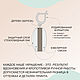 Серьги с0224. Серьги классические. Раиса Плетцер. Ярмарка Мастеров.  Фото №5