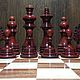  Классические фигуры. Шахматы. REPLIK фабрика стильных штучек (dimafetrov). Интернет-магазин Ярмарка Мастеров.  Фото №2